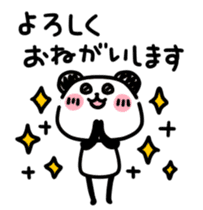 Slim Panda san sticker #1179637