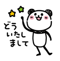 Slim Panda san sticker #1179639