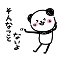Slim Panda san sticker #1179641