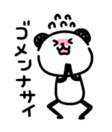 Slim Panda san sticker #1179650