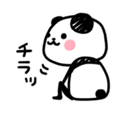 Slim Panda san sticker #1179657