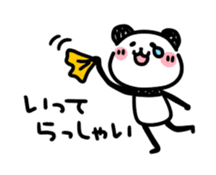 Slim Panda san sticker #1179664