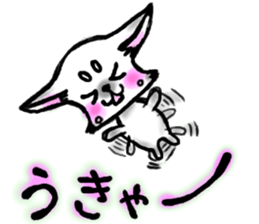 Chihuahua and Turtle sticker #1179889