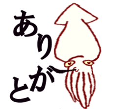 squid jokes sticker #1179910