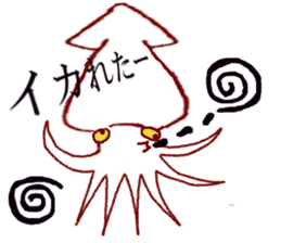 squid jokes sticker #1179919