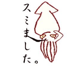 squid jokes sticker #1179929