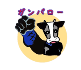 Ninjya cow sticker #1180226