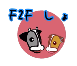 Ninjya cow sticker #1180230