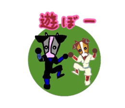 Ninjya cow sticker #1180231