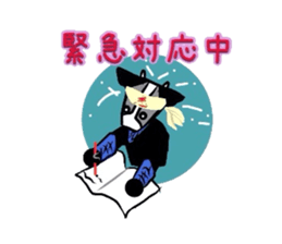 Ninjya cow sticker #1180232