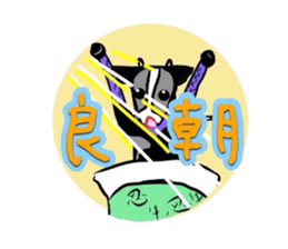 Ninjya cow sticker #1180233