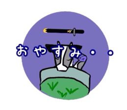 Ninjya cow sticker #1180234