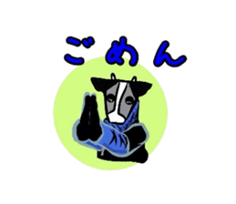 Ninjya cow sticker #1180236