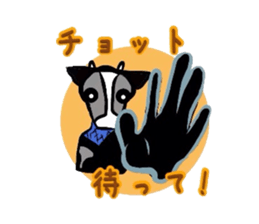 Ninjya cow sticker #1180237