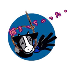 Ninjya cow sticker #1180238