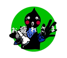 Ninjya cow sticker #1180242