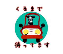 Ninjya cow sticker #1180243