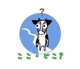 Ninjya cow sticker #1180244