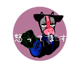 Ninjya cow sticker #1180245