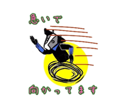 Ninjya cow sticker #1180248