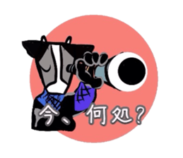 Ninjya cow sticker #1180251