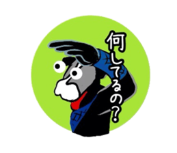 Ninjya cow sticker #1180252