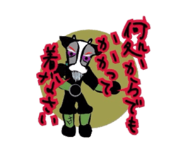 Ninjya cow sticker #1180253