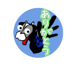 Ninjya cow sticker #1180254