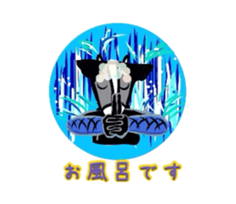 Ninjya cow sticker #1180257