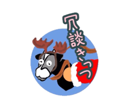 Ninjya cow sticker #1180258