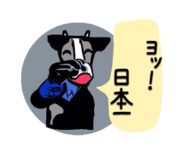 Ninjya cow sticker #1180259