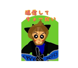 Ninjya cow sticker #1180261