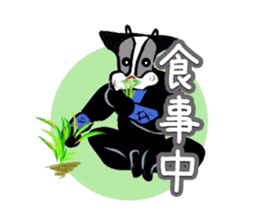 Ninjya cow sticker #1180263