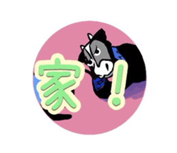 Ninjya cow sticker #1180264
