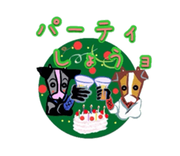 Ninjya cow sticker #1180265