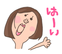 Girl Girl sticker #1180268