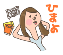 Girl Girl sticker #1180270