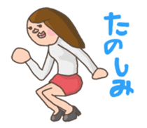 Girl Girl sticker #1180276