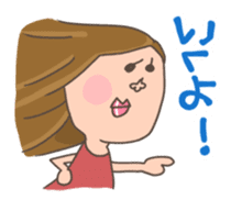 Girl Girl sticker #1180283