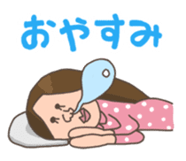 Girl Girl sticker #1180288