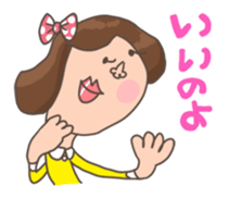 Girl Girl sticker #1180289