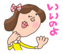 Girl Girl sticker #1180289