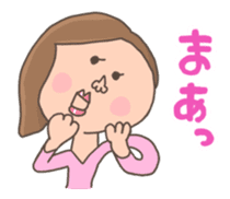 Girl Girl sticker #1180291