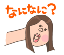 Girl Girl sticker #1180293