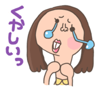 Girl Girl sticker #1180298