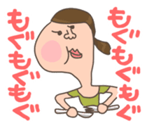 Girl Girl sticker #1180300