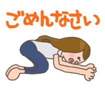 Girl Girl sticker #1180301