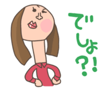 Girl Girl sticker #1180303