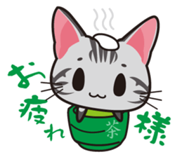 American Shorthair "Mito" sticker #1180348