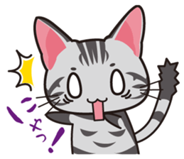 American Shorthair "Mito" sticker #1180363